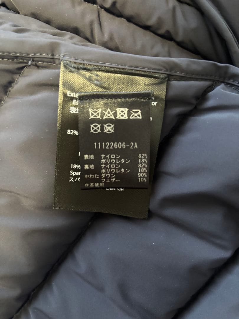 MACKAGE マッカージュ　FARREN ダウン　レディース　ネイビー　XS