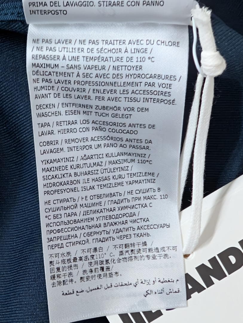 JIL SANDER ジルサンダー ジップアップ シャツジャケット ネイビー