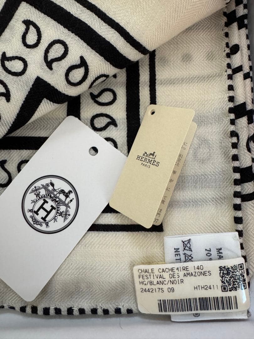 新品未使用　HERMES エルメス カシミヤシルク カレジュアン アマゾンの祭典