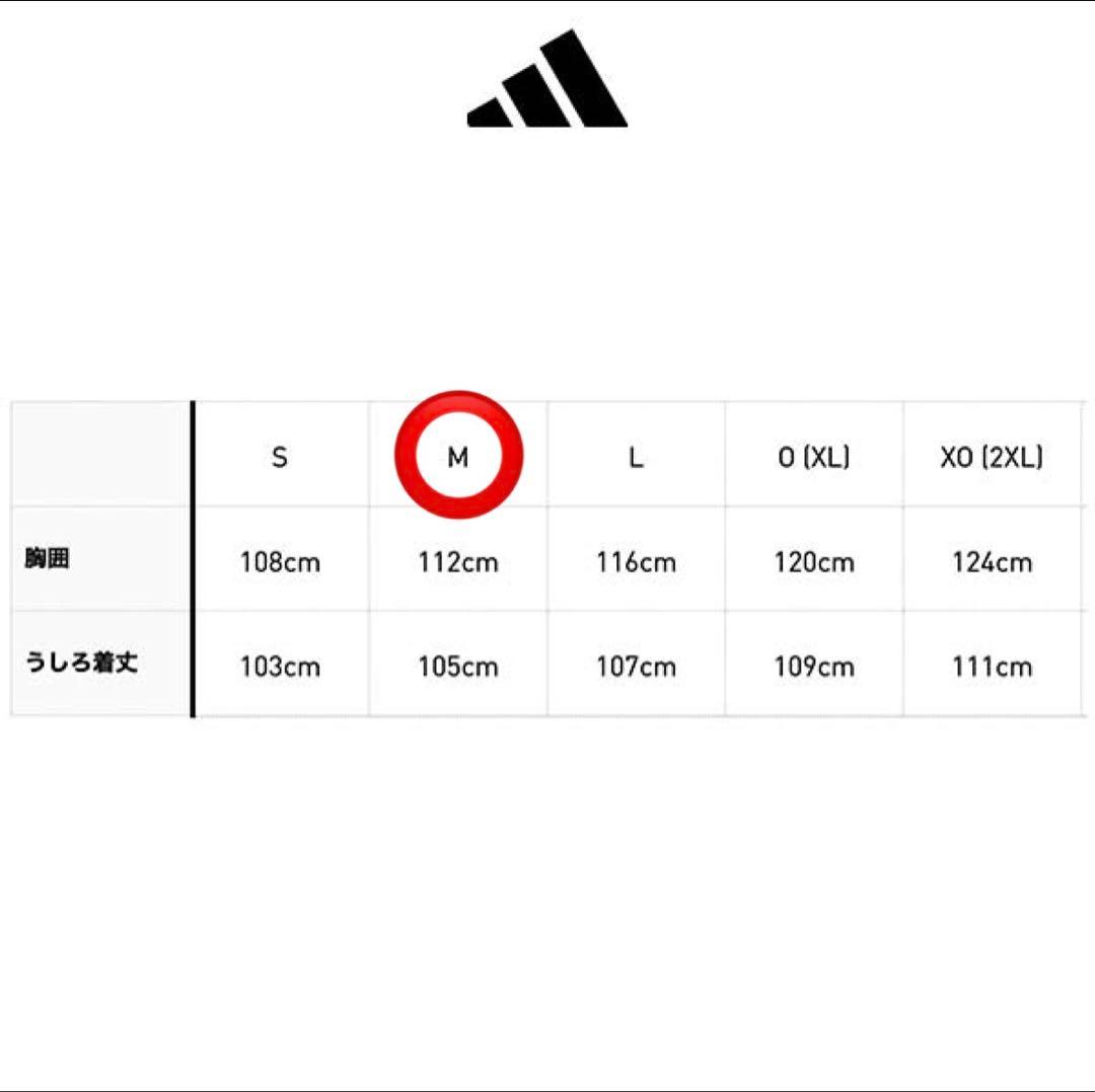 【未使用】 アディダス ダウン ベンチコート Tiro 21 黒 M サッカー