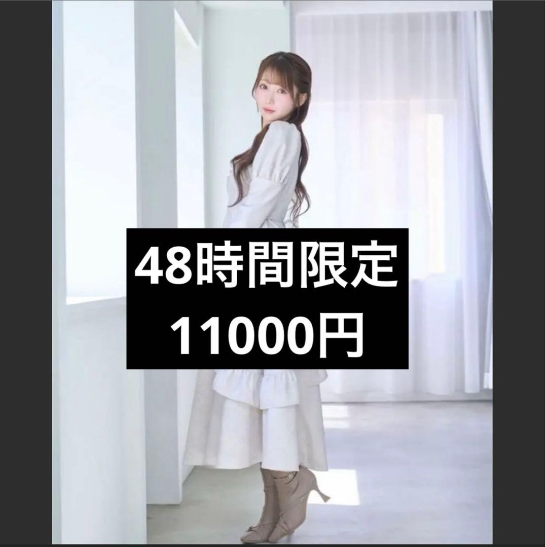 【美品】Rose Muse Peony flower print dress