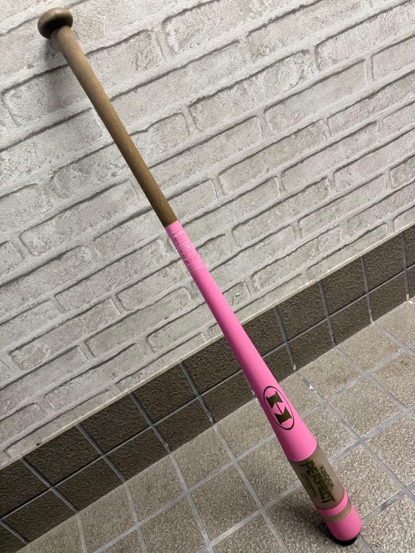 ハイゴールド　硬式　軟式　ノックバット