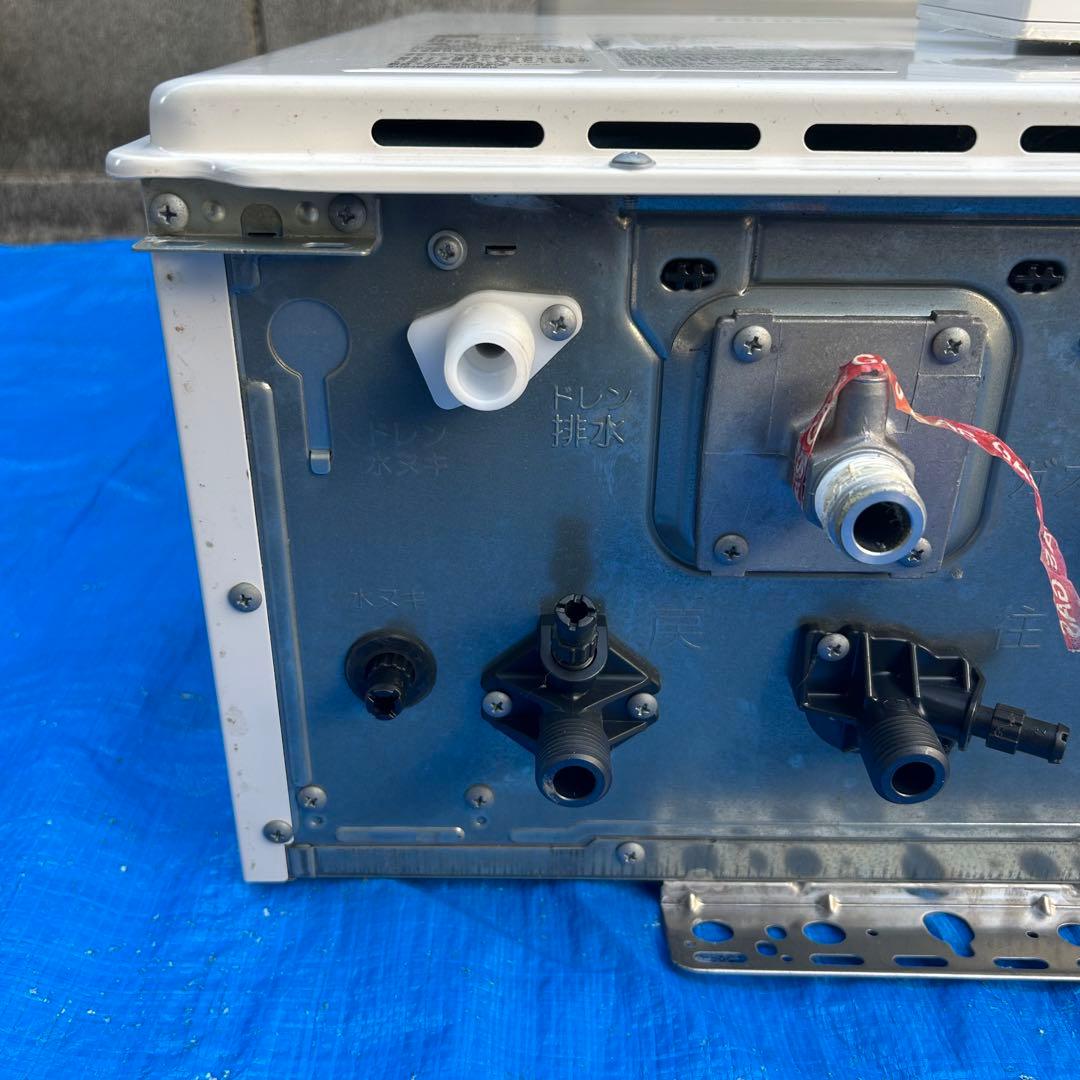 ㉞リンナイ　給湯器　LPガス　RUF-205SAW