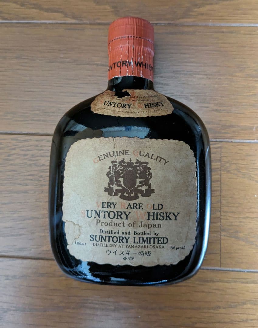 ✨超初期、超レア✨　SUNTORY　オールド　180ml
