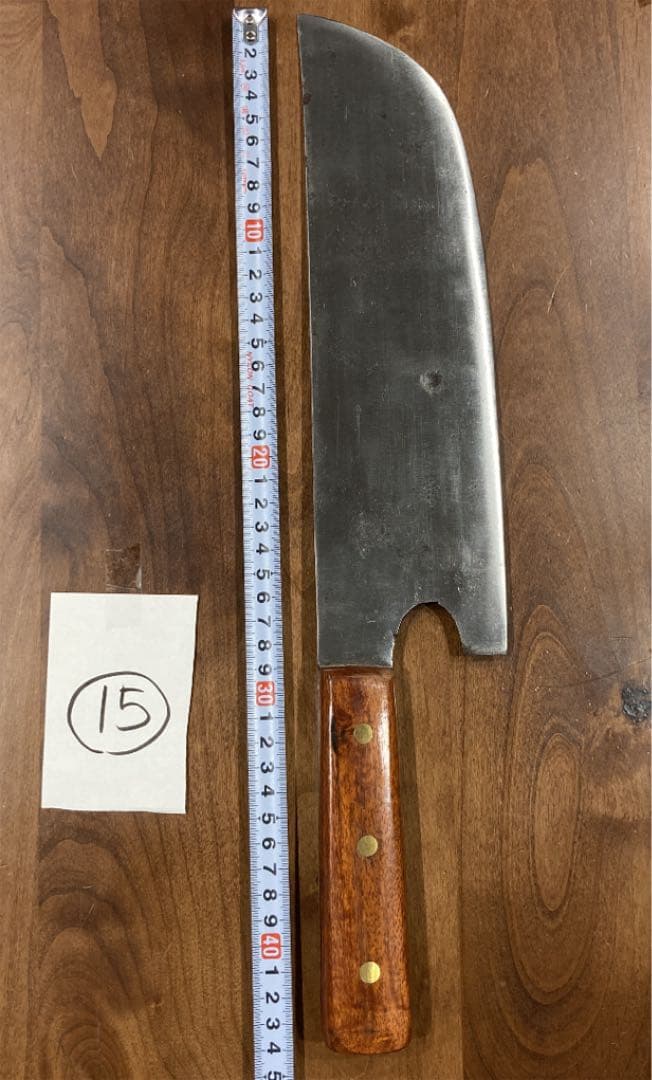 料理包丁販売　15番のみ