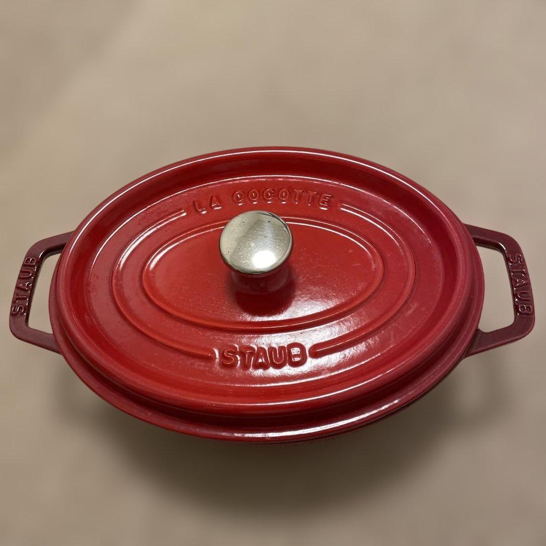STAUB LA COCOTTE 両手鍋 レッド23センチ