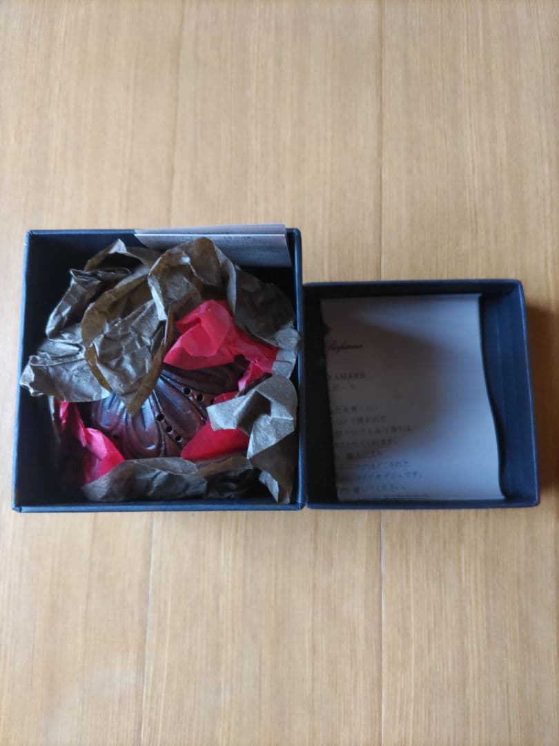 ラルチザンパフューム アンブルボール 50g M未使用保管品