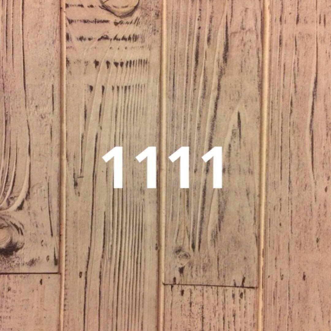 ノート・メモ帳 1111