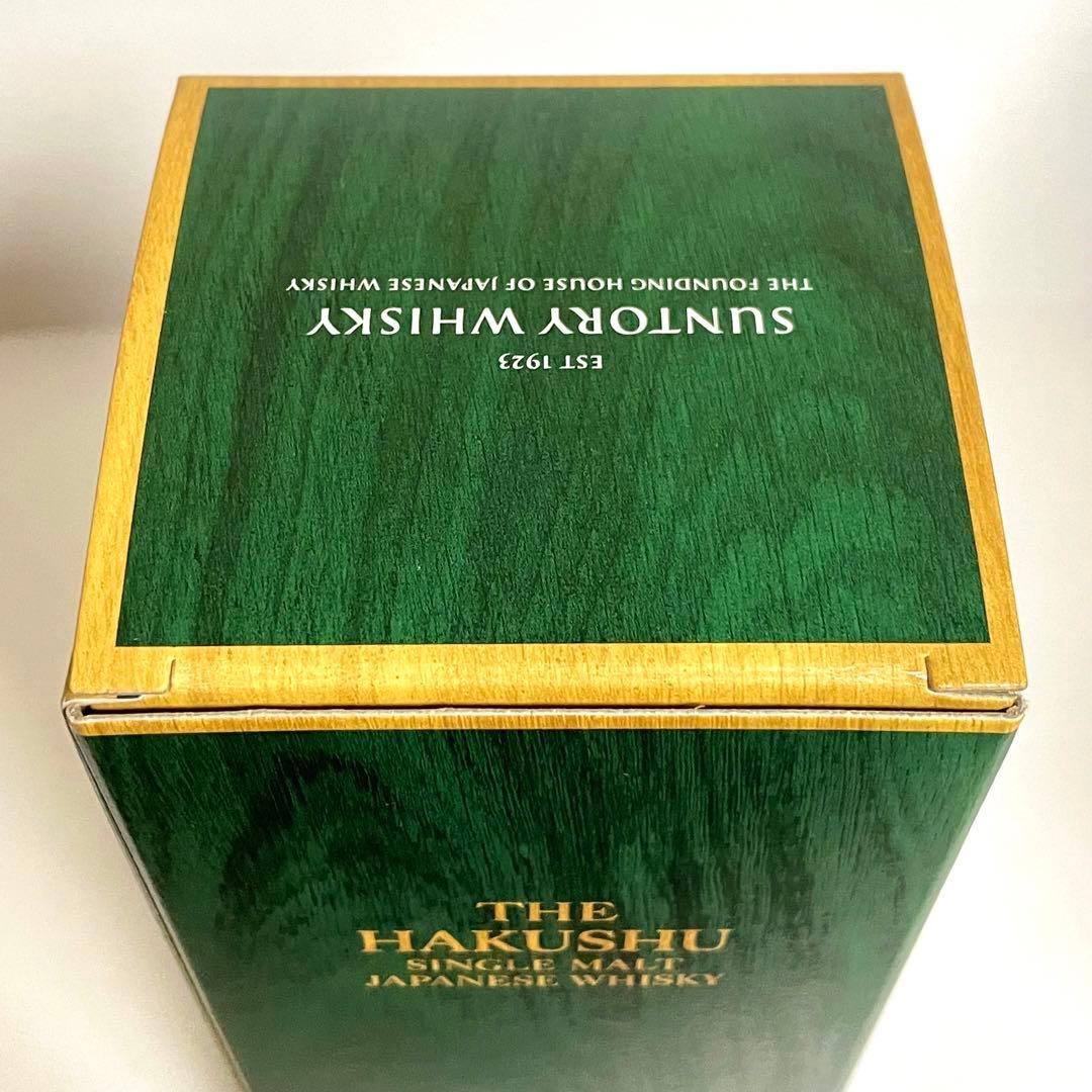 R6.3.30購入【新品未開栓】 サントリー 白州18年 正規品 1本 / 山崎