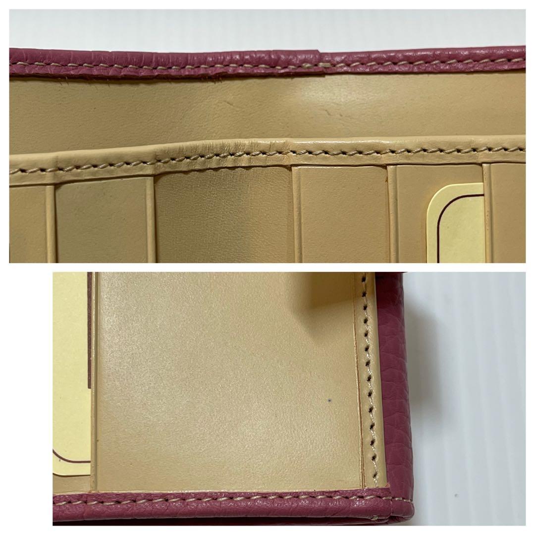 新品保管品【HUNTINGWORLD ハンティングワールド】三つ折り財布 ピンク