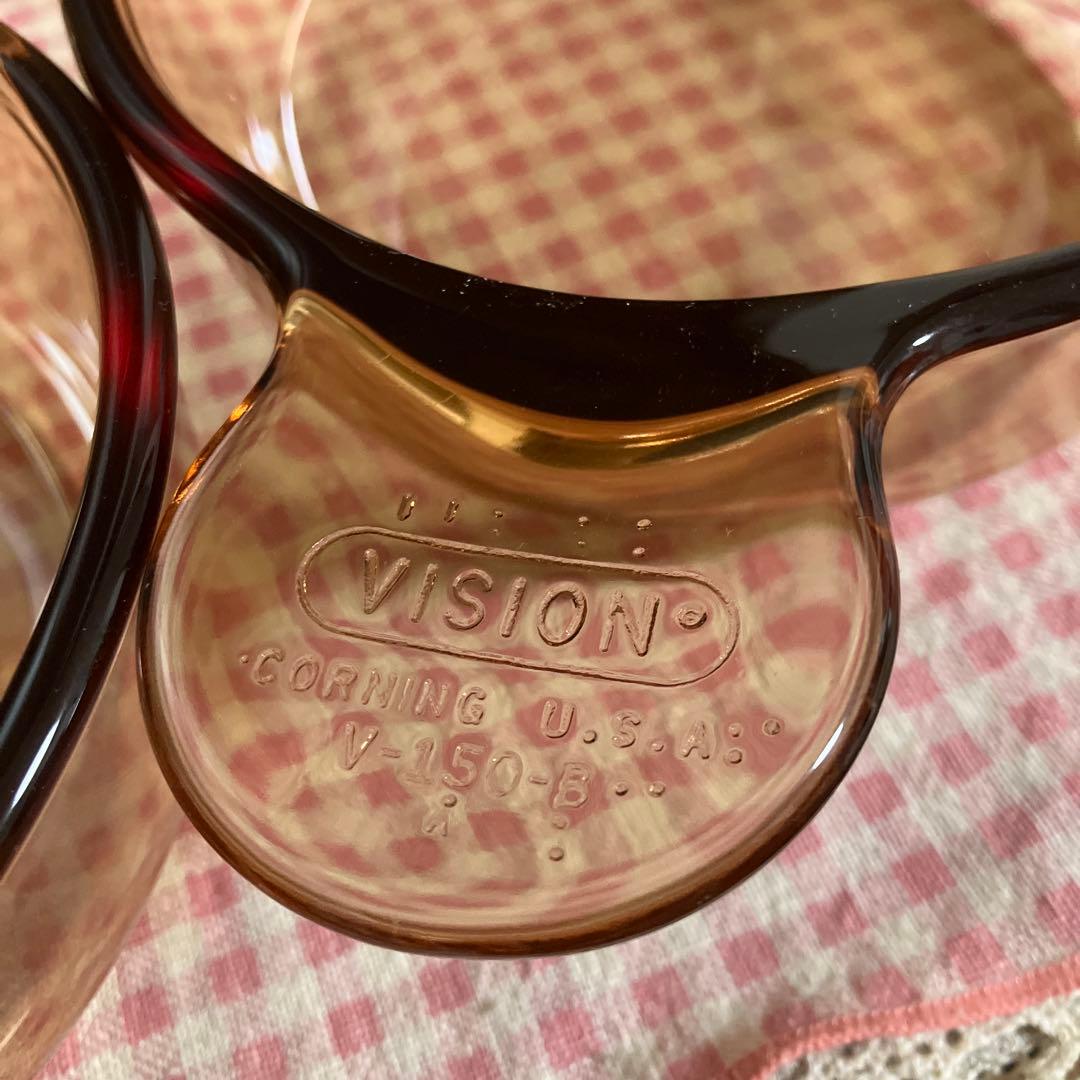 VISION ビジョン　超耐熱ガラス 小鍋4枚セット　グラタン皿　片手鍋？