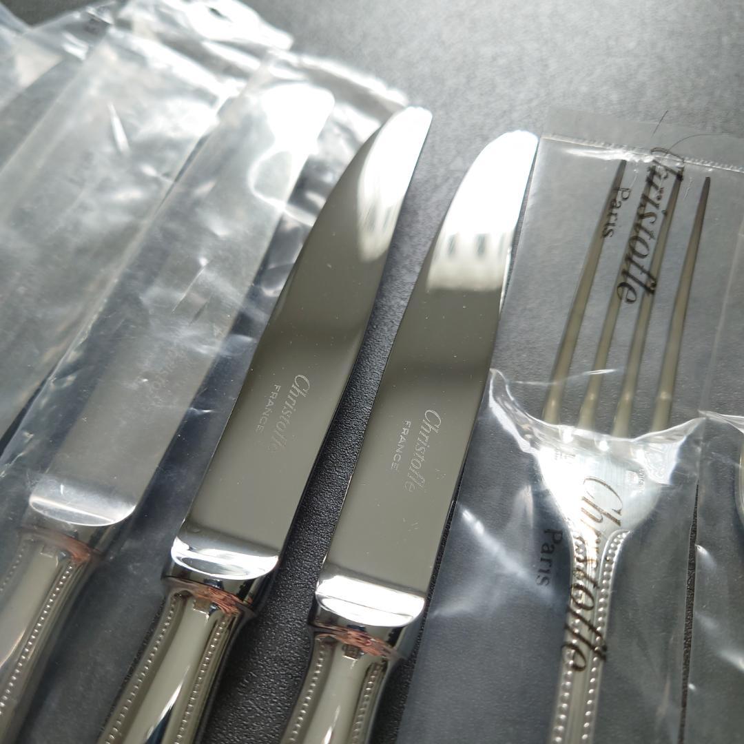 美品 クリストフル パール デザートナイフ デザートフォーク 未開封含む 12点