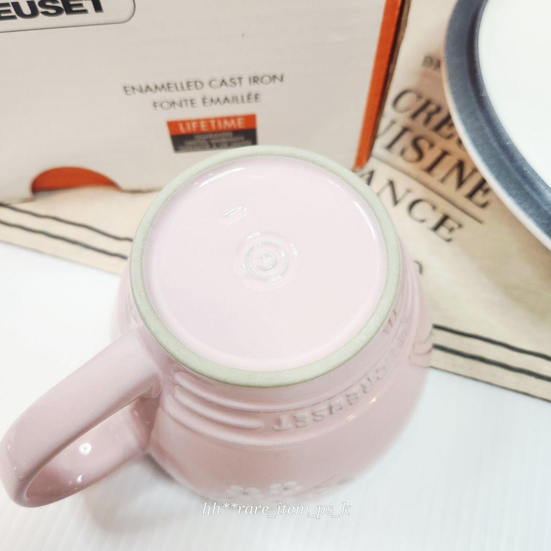 ルクルーゼ ココット ロンド 20cm サクラ ホワイト カプチーノマグ ピンク