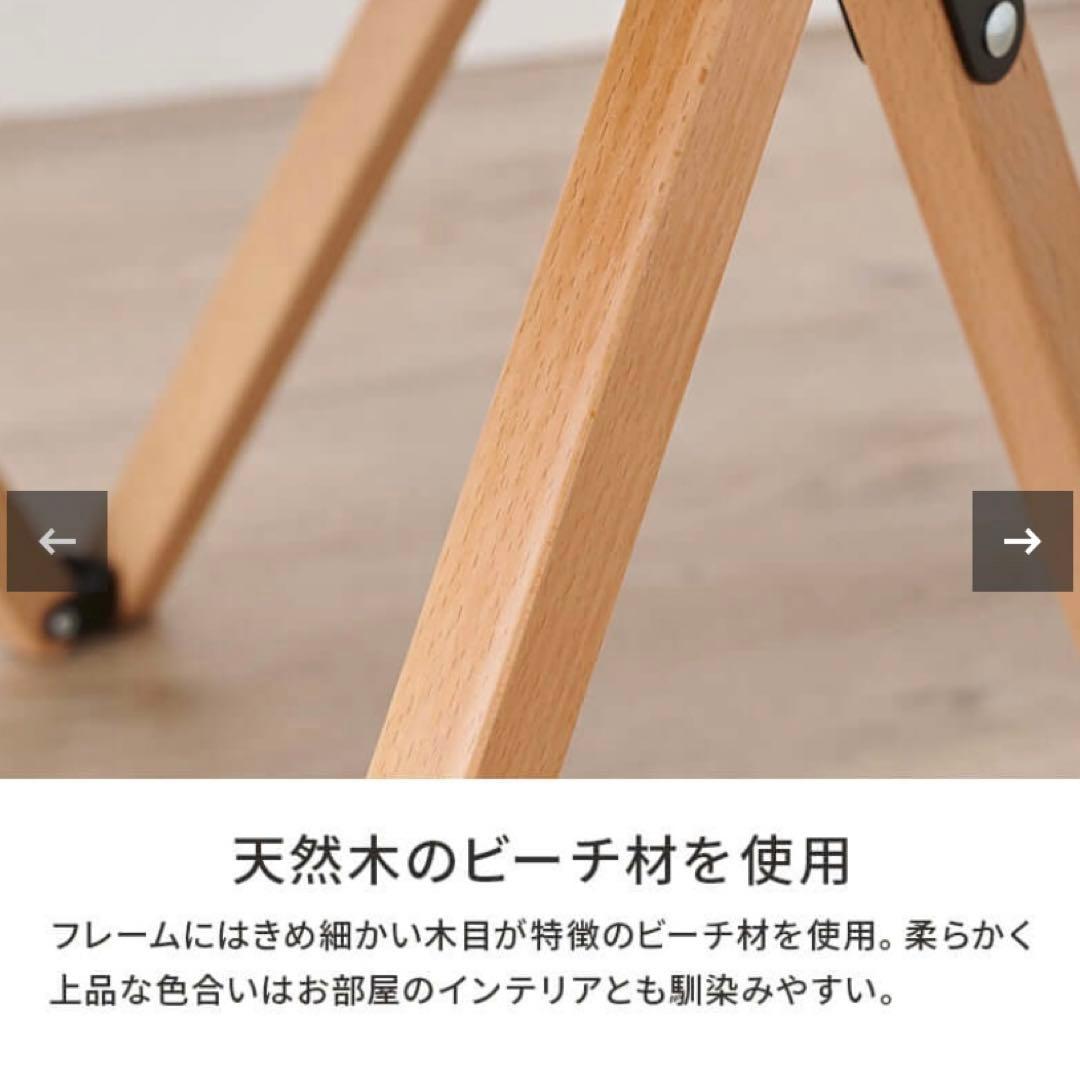 フォールディングチェア 折りたたみ椅子 キャンプ アウトドア ベランダ