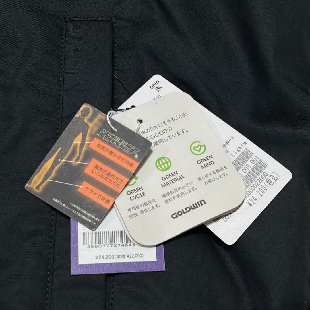 新品未使用✨ザ ノースフェイス パープルレーベル ケープダウン ブラック