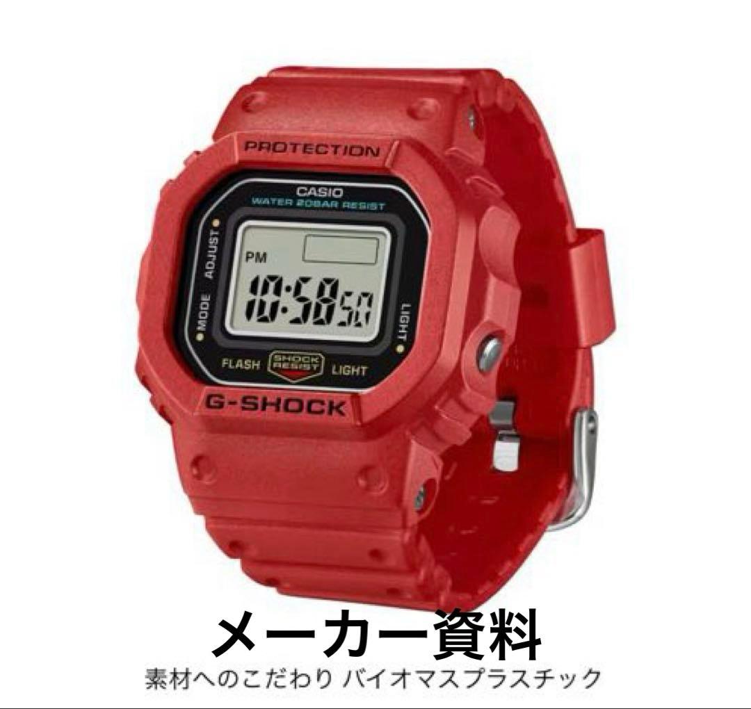 G-SHOCK DWN-5600-4JR レッドリング