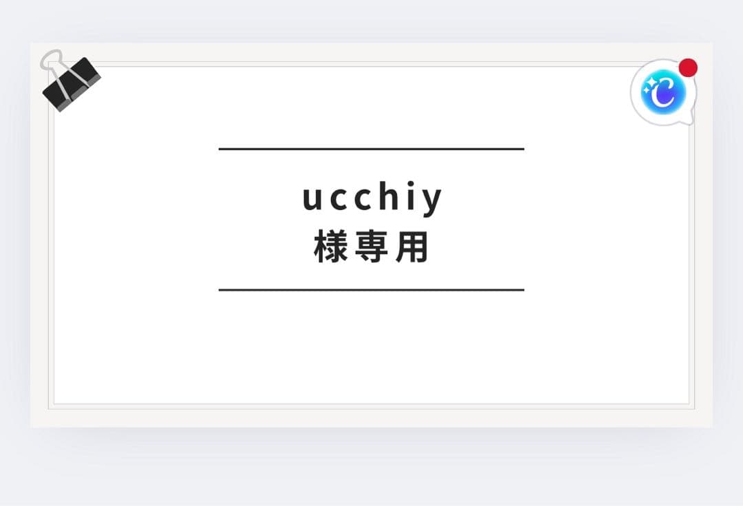 ucchiyさん専用AudiA7 20%