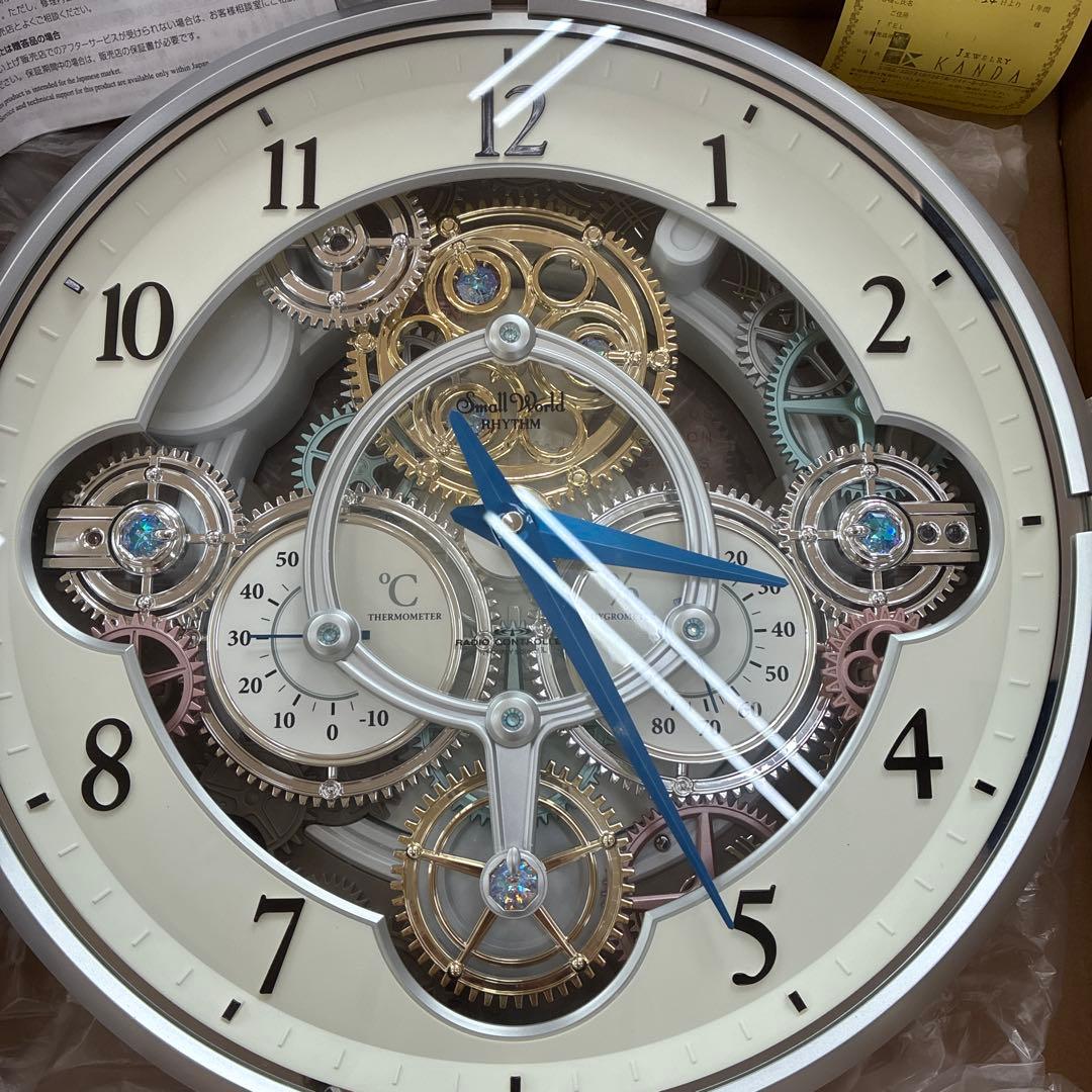 希少　新品　スモールワールドシーカーJ からくり時計 電波 掛時計4MN529