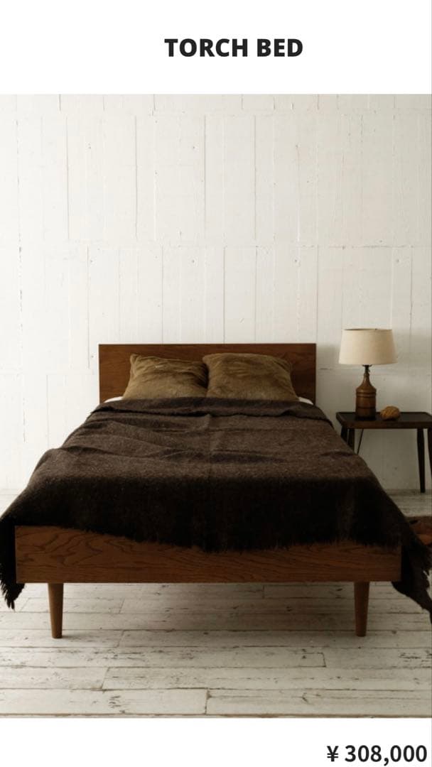 新品同様美品　truck furniture TORCH BED