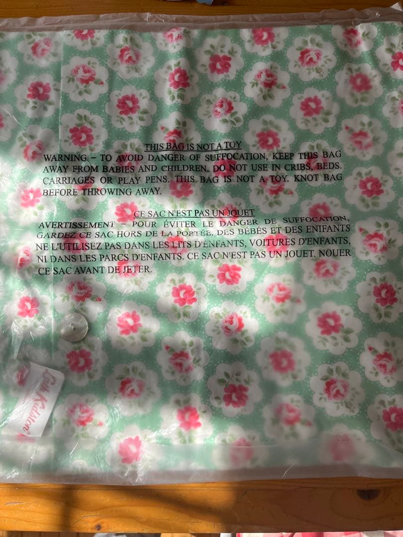 キャスキッドソン  クッションカバー