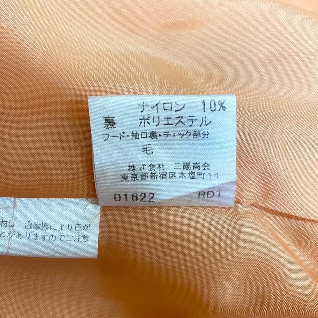 【極美品・希少カラー】バーバリーロンドン ダッフルコート ロング丈 ノバチェック