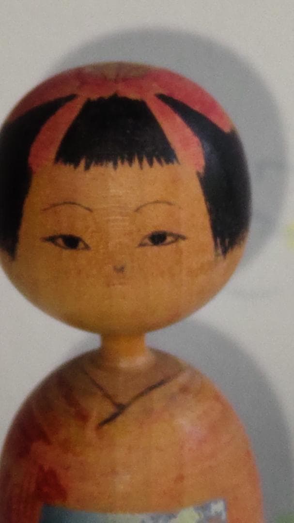 高野与八　与八人形　「size　13ｃｍ］