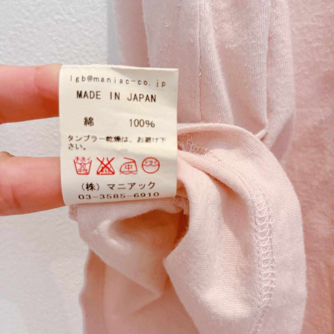 【SALE】L.G.B. ルグランブルー SLOW タンクトップ