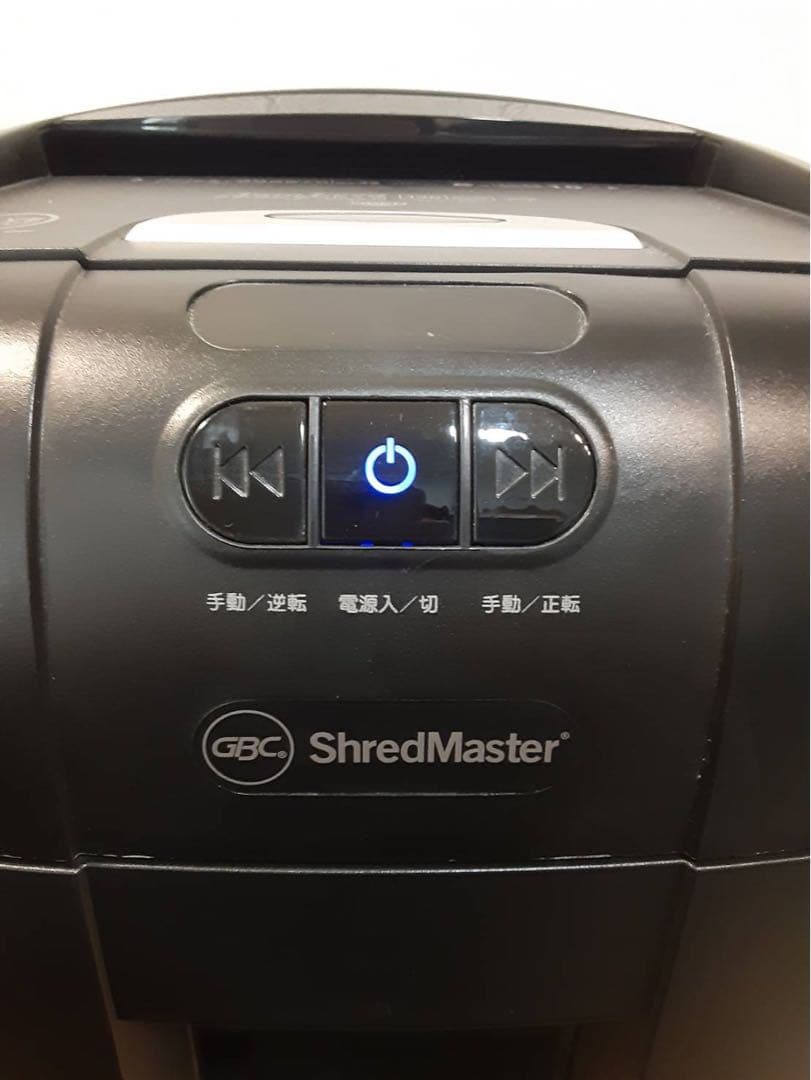 GBC オートフィードシュレッダ マイクロ GCS130AFM-B