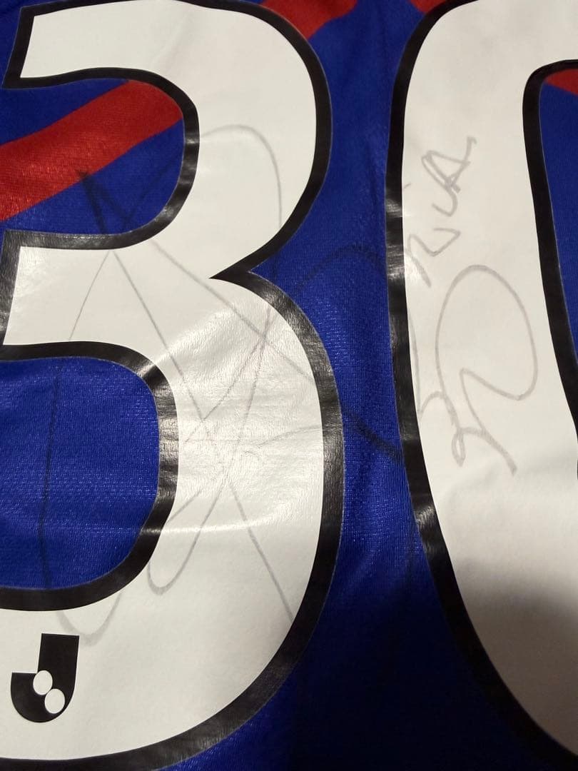 ペーコチンチラペルシャさん専用 アルトゥール・シルバ 選手　ユニフォーム・タオル