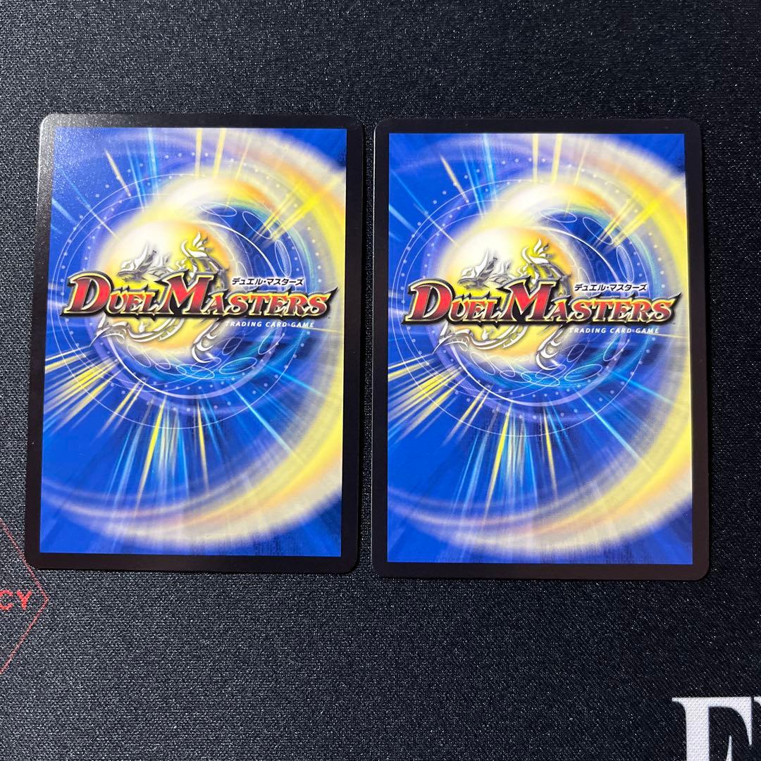 即日発送　芸魔隠狐カラクリバーシ 金トレジャー　2枚