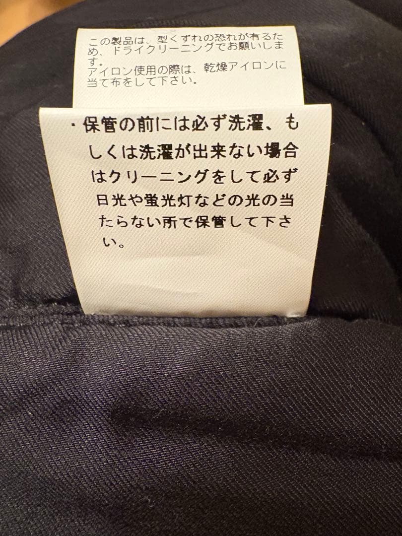 CIOTA(シオタ) MA-1 Flight Jacket BZLM-120