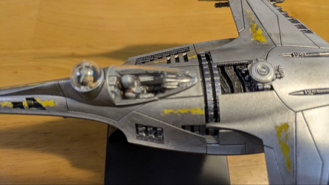 バンダイ スター・ウォーズ マンダロリアン N-1スターファイター 　完成品
