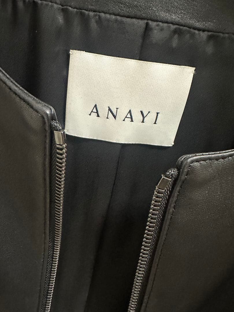 新品ANAYI ラムレザー ノーカラージャケット ブラック ブルゾン 38サイズ