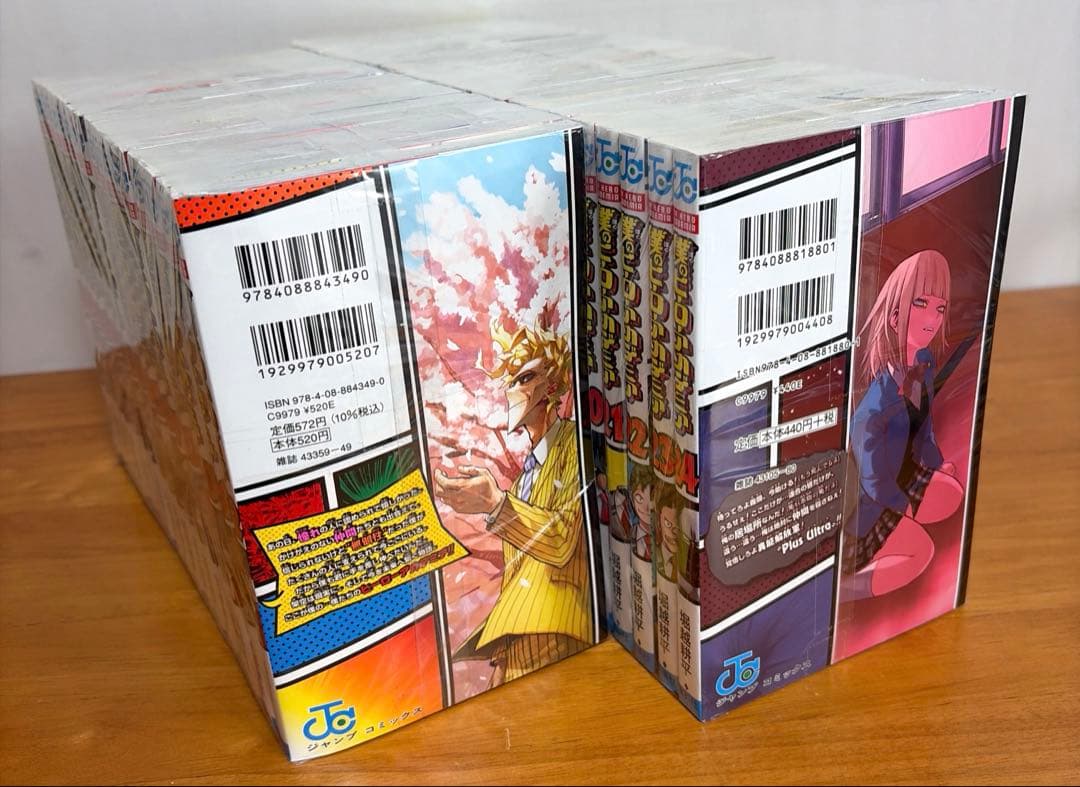【全巻】僕のヒーローアカデミア 全42巻＋関連本3冊セット　漫画　ヒロアカ　完結