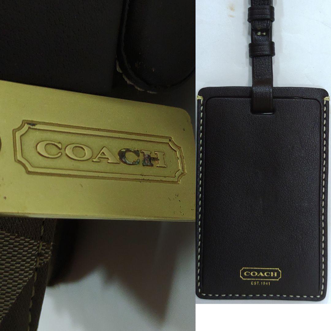 【美品】コーチ キャリーケース 旅行鞄 キャンバス×レザー シグネチャー