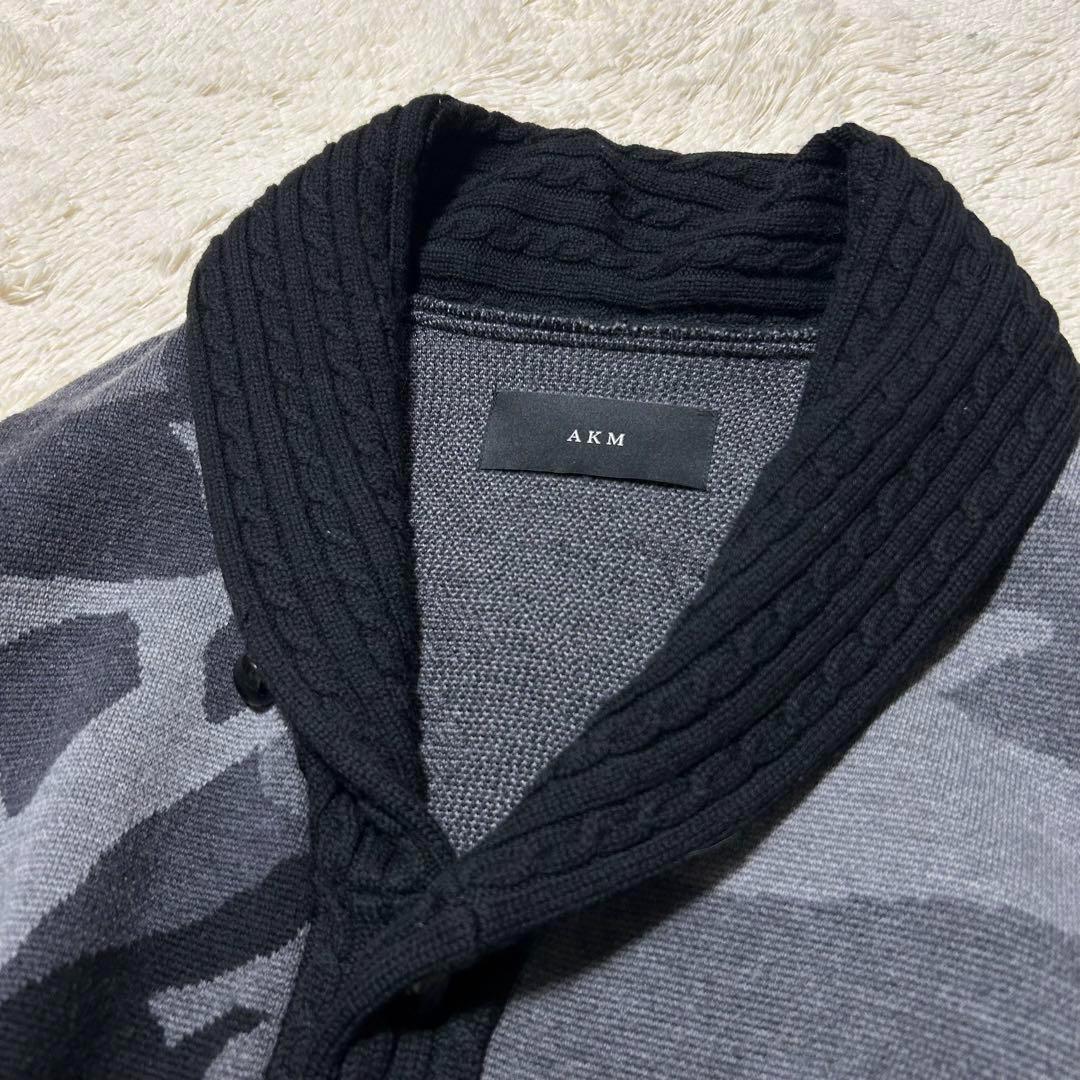 『極美品』AKM エーケーエム カーディガン XL ショールカラー