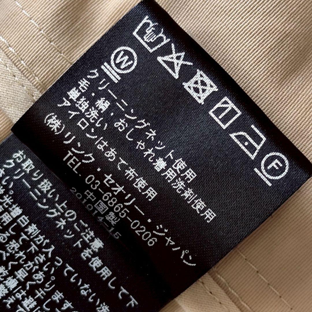 2023年 Theory luxe ロング フード モッズ コート ベージュ