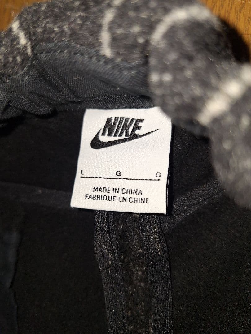 最終値下げ Nike Stussy Stripe Wool Pants BLK