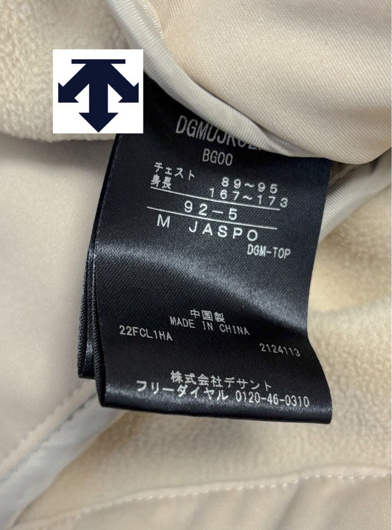 ゆうぼーさんご購入予定