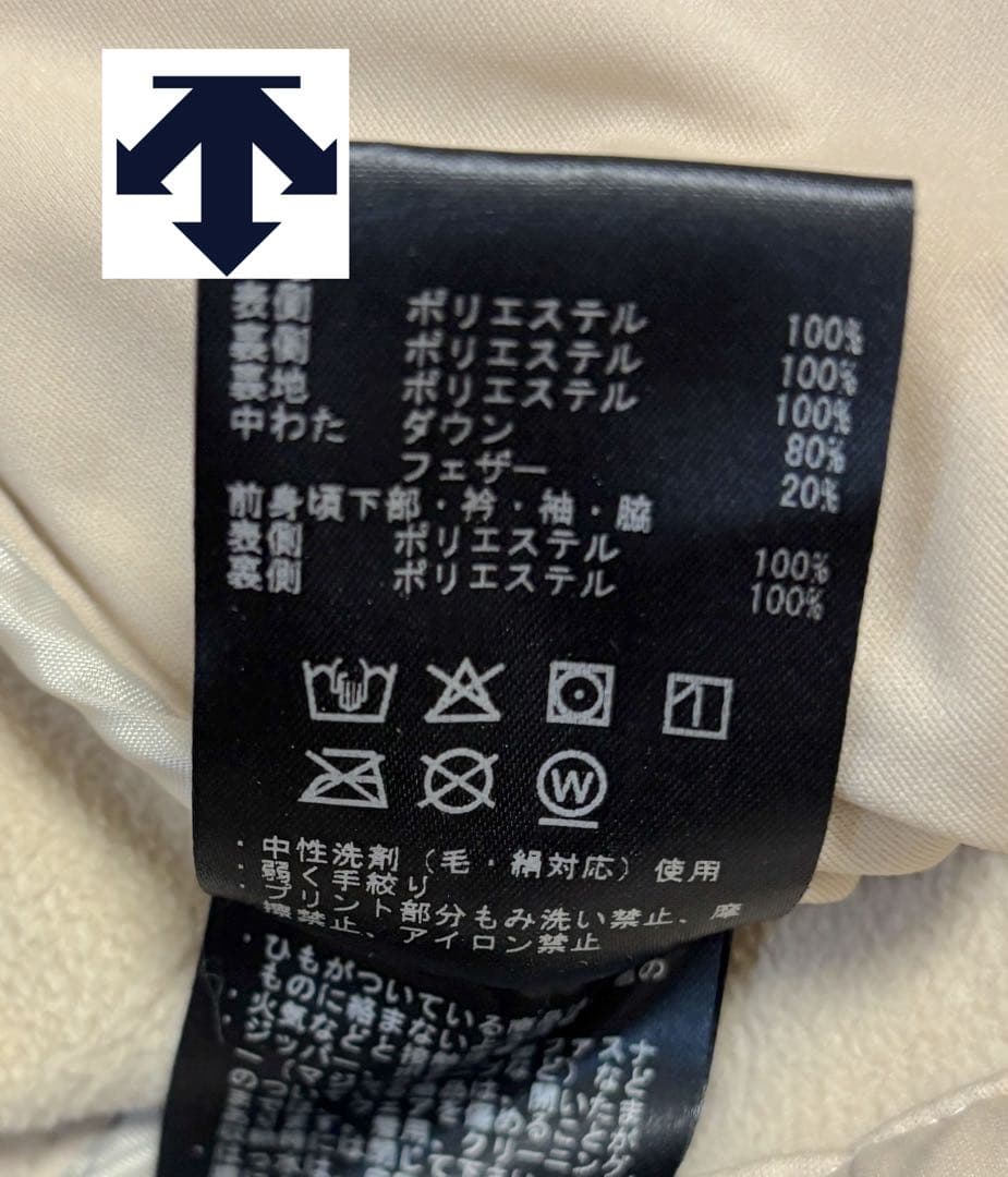 ゆうぼーさんご購入予定