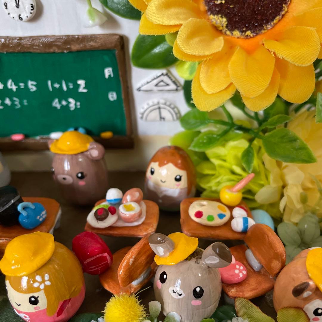 ミルクさま専用☆