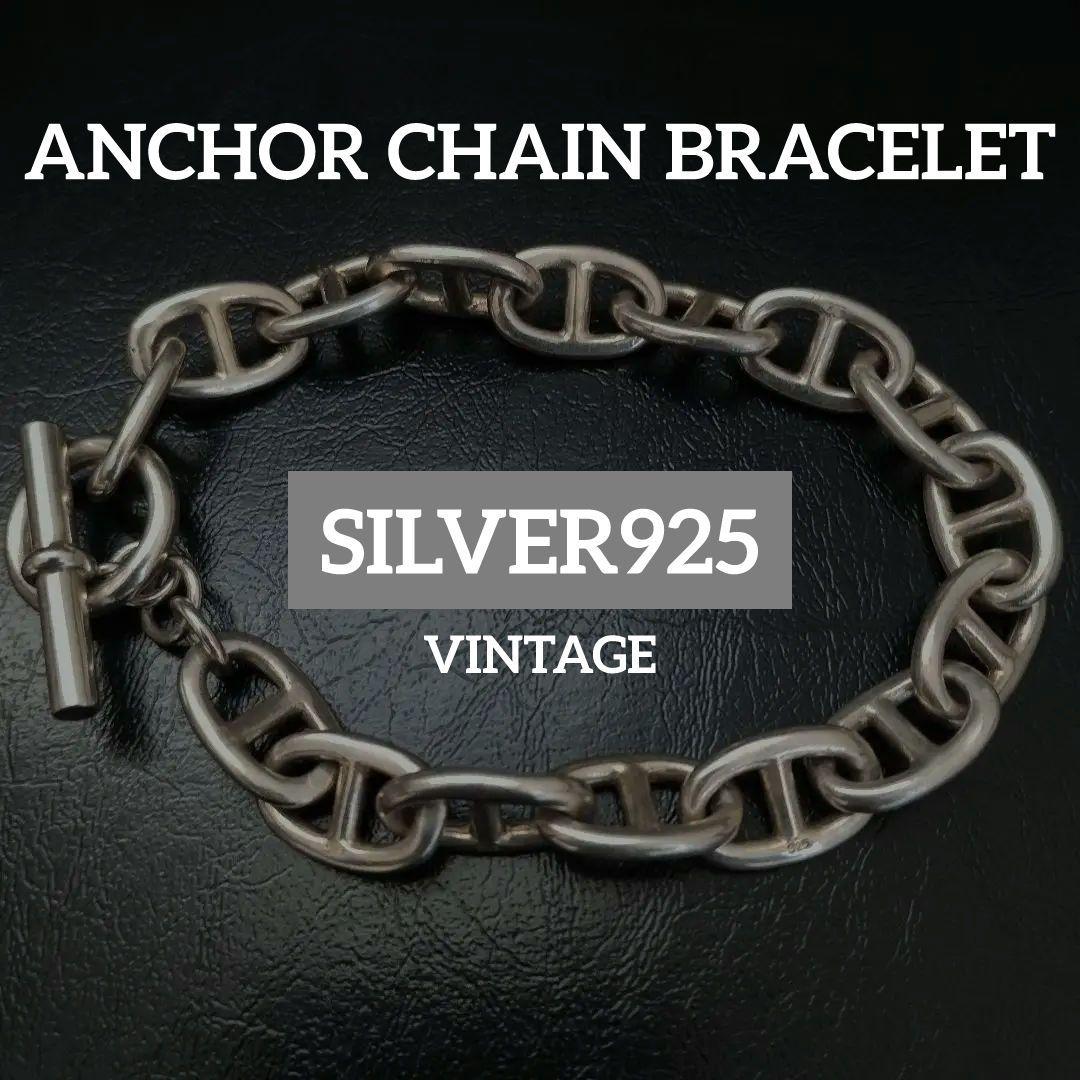 90年代ヴィンテージシルバー925ブレスレット16コマシェーヌダンクル好きに