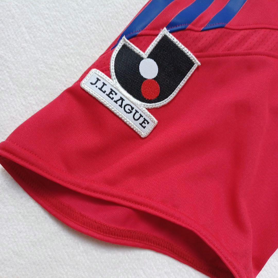 FC東京2008-9年平今野泰幸選手サイン入りのユニフォーム