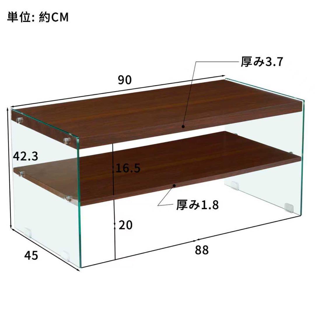 【新品】MDF天板×強化ガラス脚 ローテーブル 収納付き ホワイト