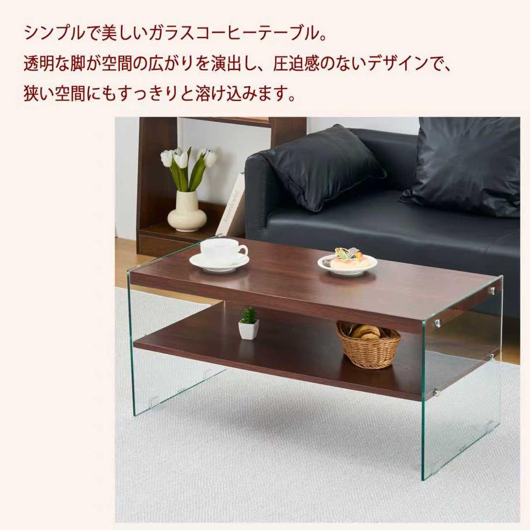 【新品】MDF天板×強化ガラス脚 ローテーブル 収納付き ホワイト