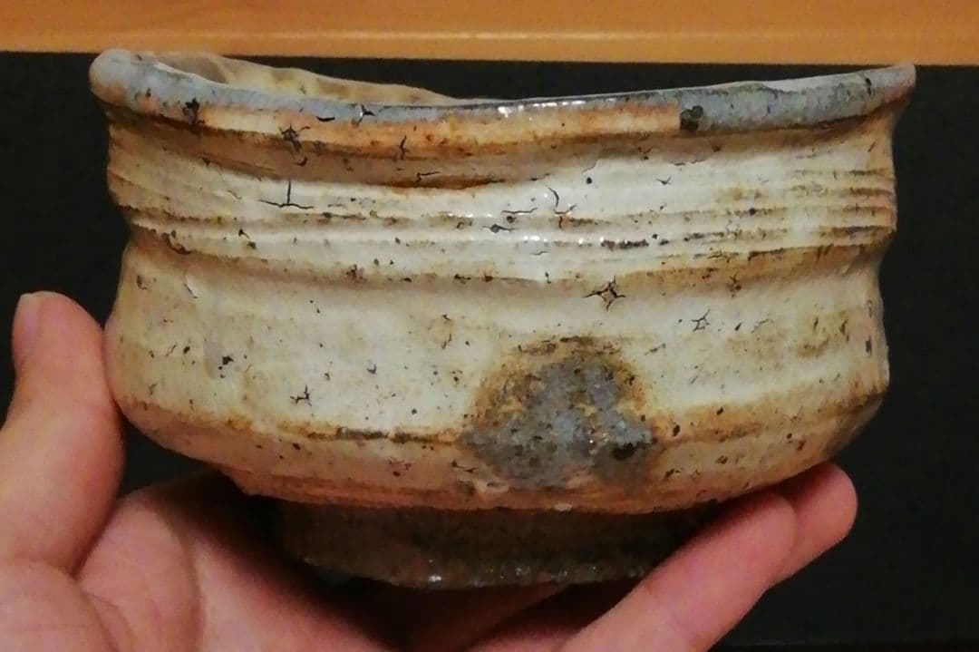 丸田宗彦作　粉引　唐津　沓　茶碗　共箱　共布　略歴付　茶道具