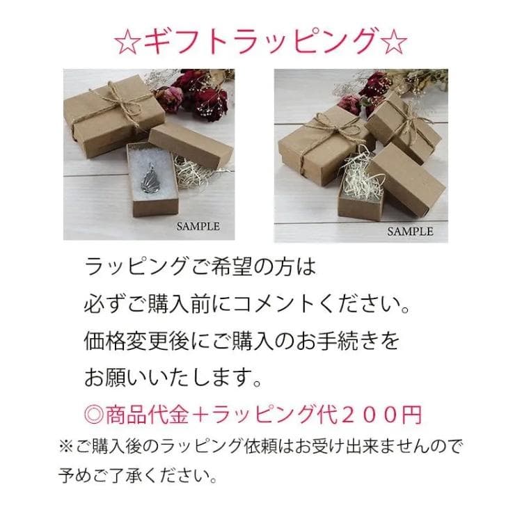 真鍮製 印台リング 重厚感　存在感　25号　ゴールドカラー　バイカー　カジュアル