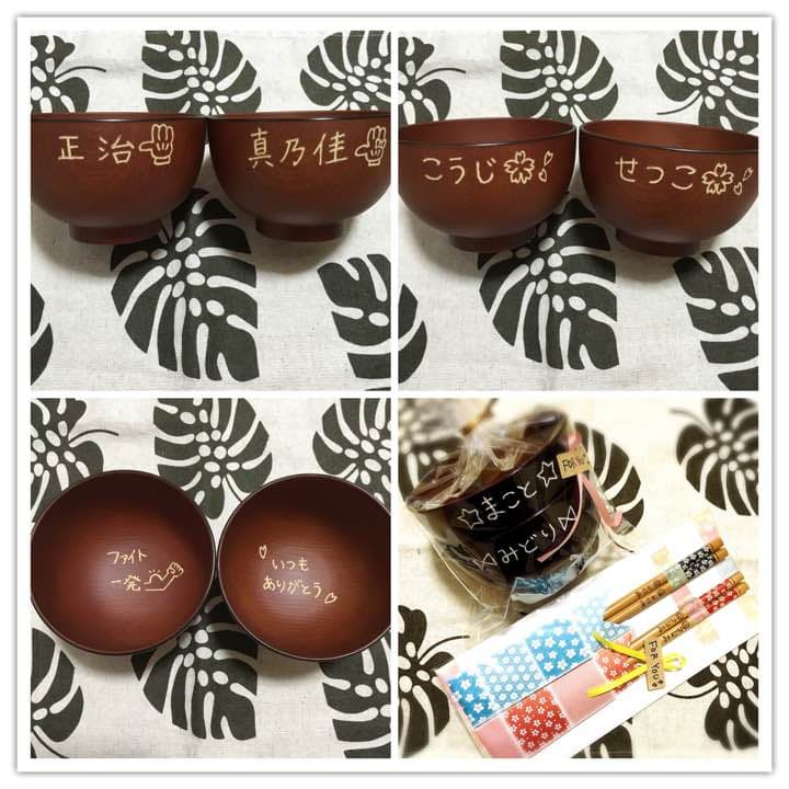 母の日プレゼント ハンドメイド 夫婦茶碗 お椀 お箸 桜 ワンプレート お誕生日