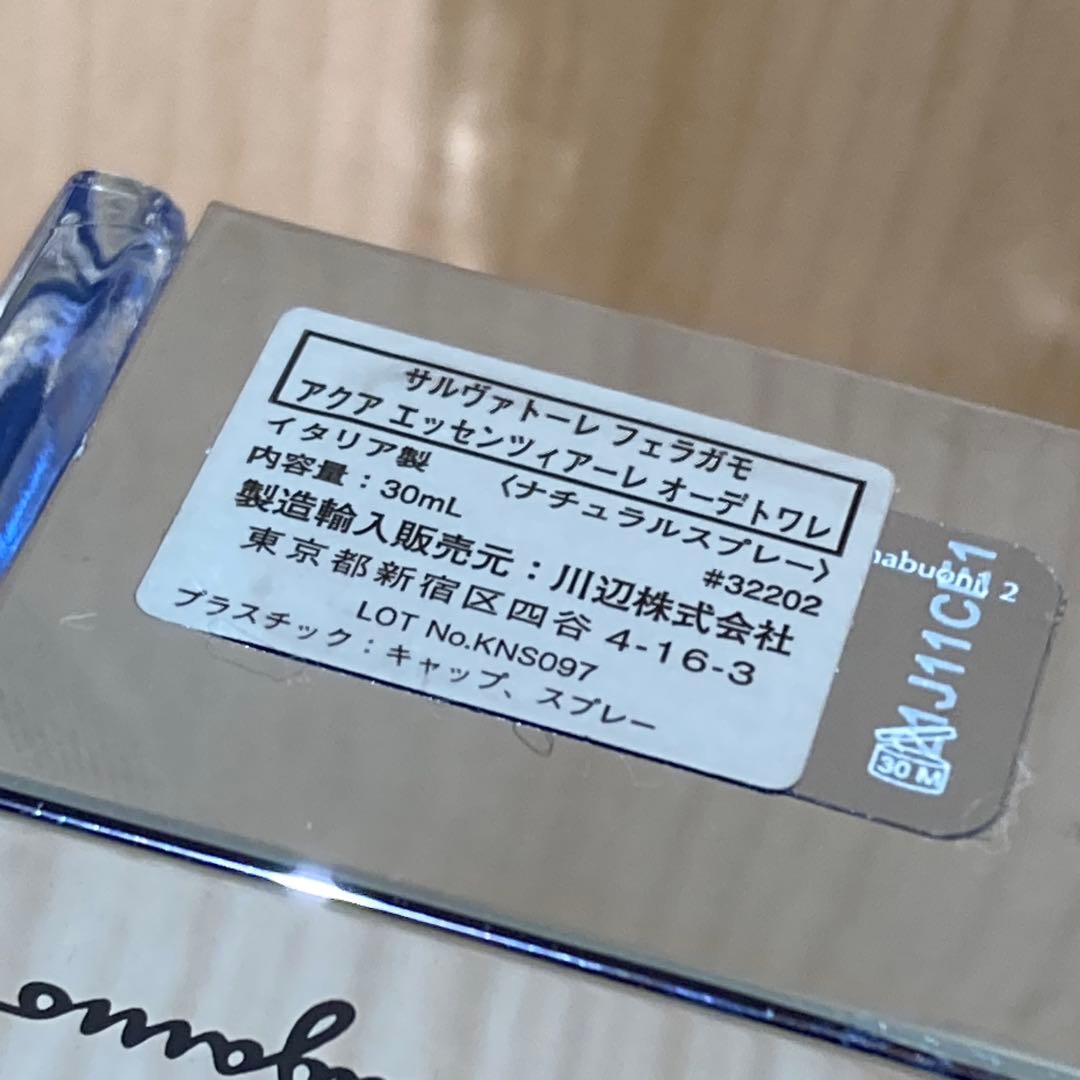 ▲ブルガリ/フェラガモ/バーバリー/ジバンシー…等　メンズ香水まとめ売り