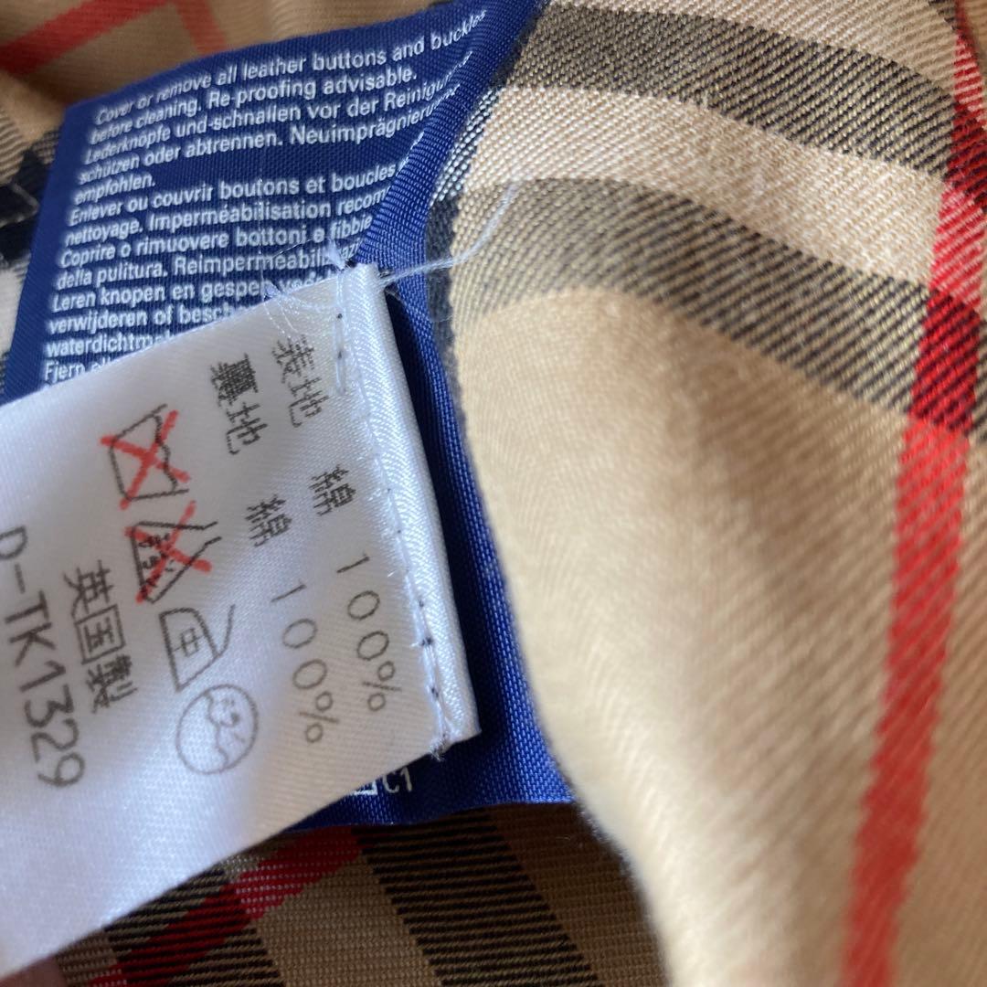 ジャケット・アウター vintage Burberrys rinner trench coat ec